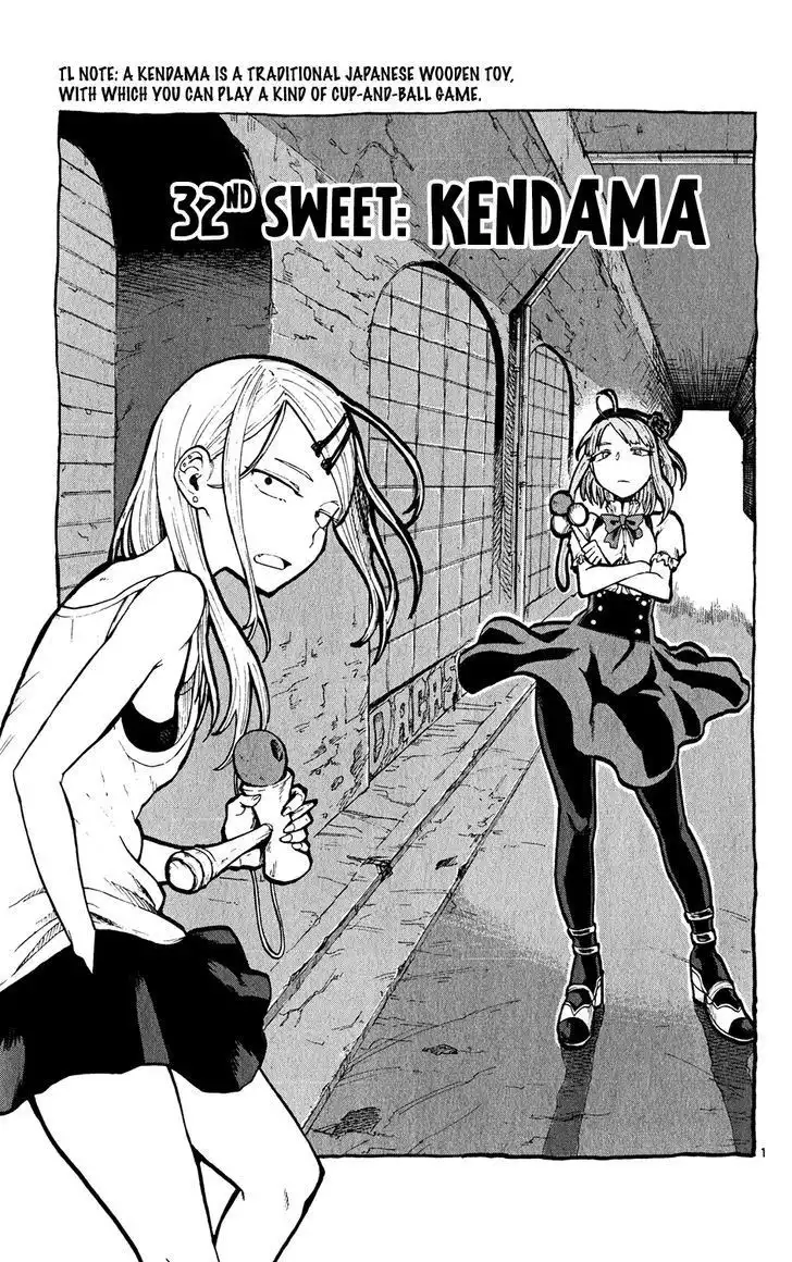 Dagashi Kashi Chapter 32 2